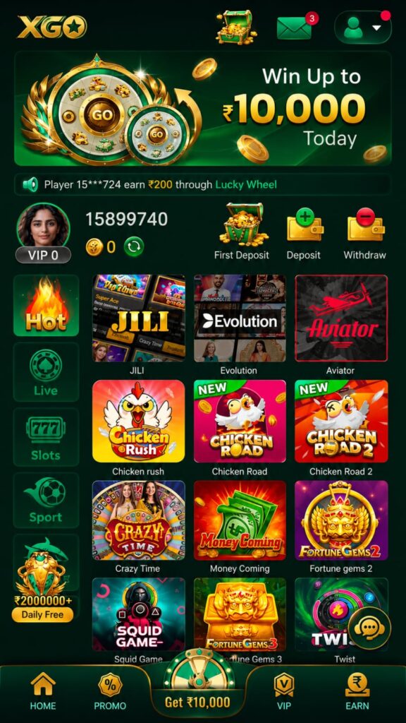 ix7 app