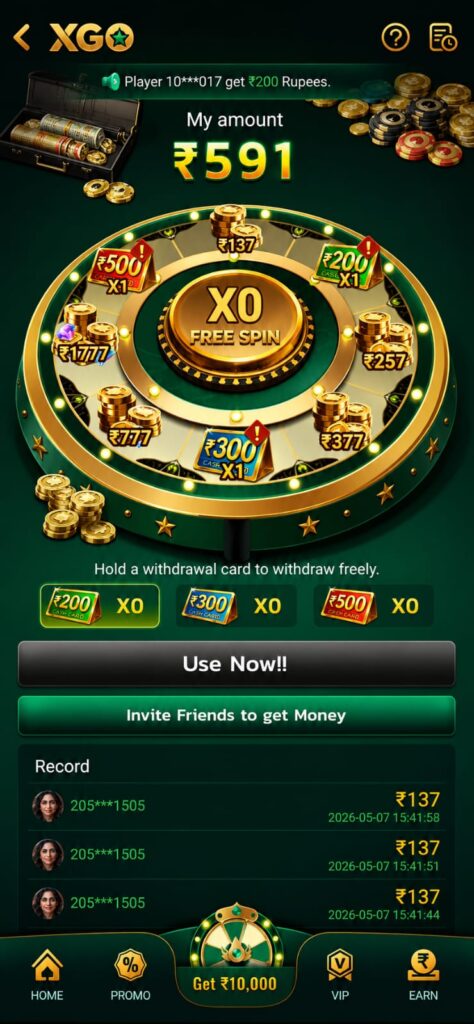 ix7 game download
